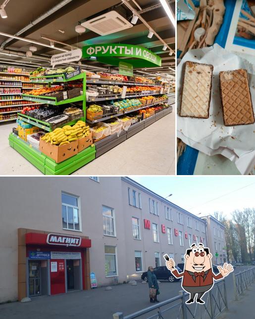 Магнит