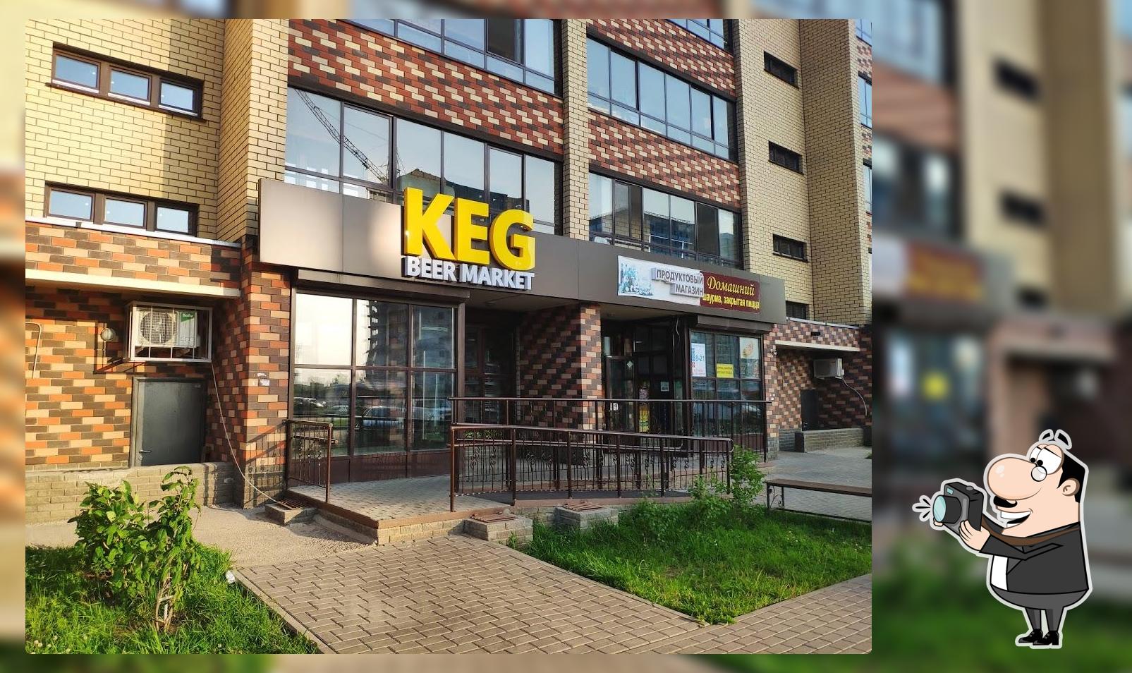 KEG
