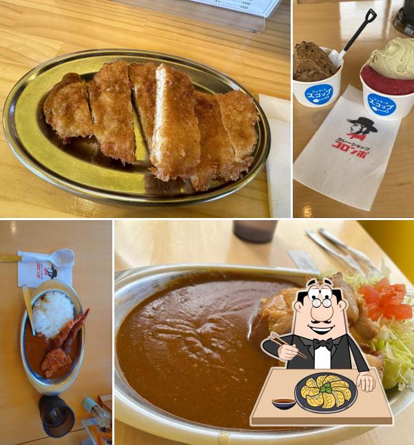 Curry Shop Colombo Hakuchōwan Tenbōdai Shop
