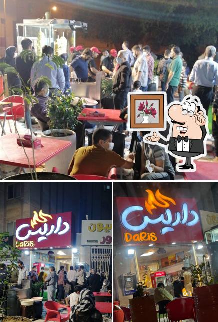 Daris Fast Food