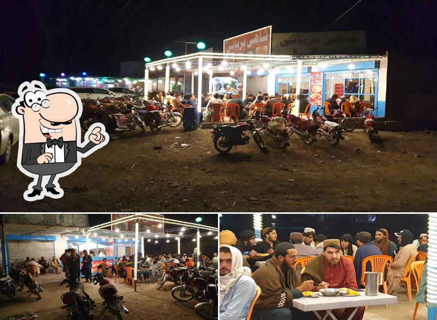 Shahi baryani Maizai addah شاھی بریانی میزئ آڈہ