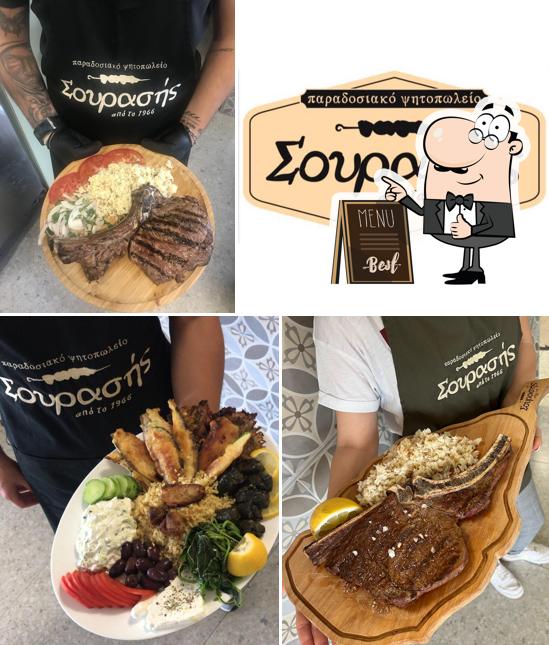Sourasis Steakhouse