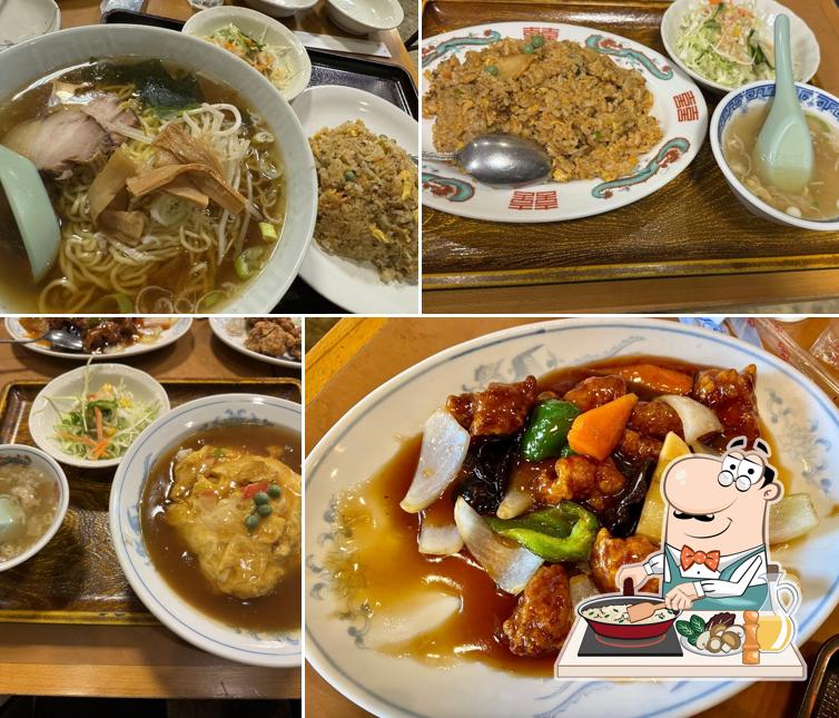 中華料理九龍