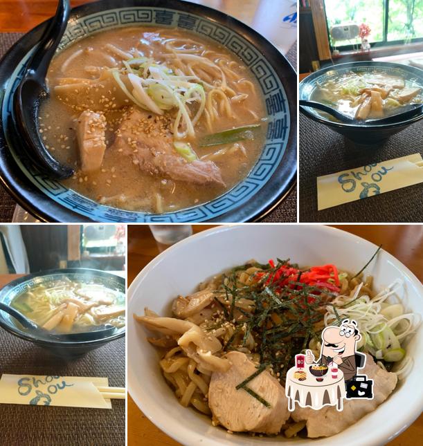 相撲茶屋翔剛