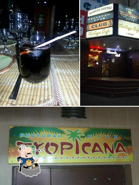 Еда в "Tropicana"