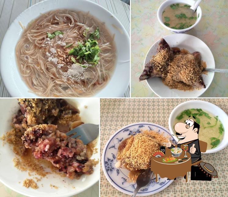 林家素食菜粽