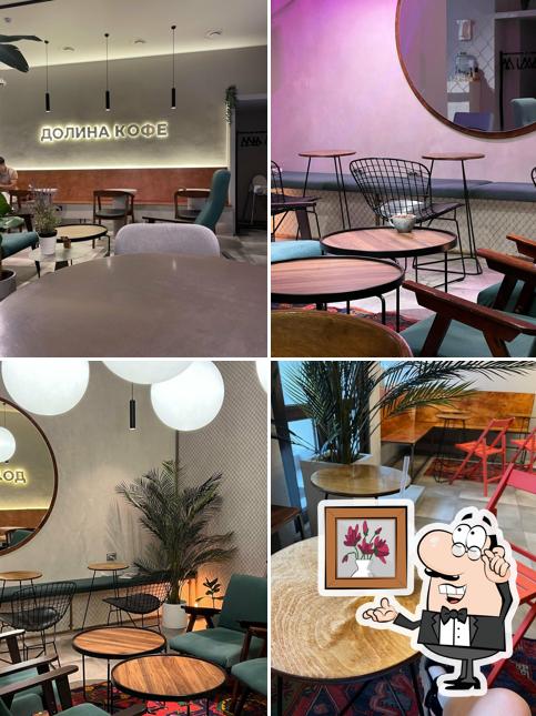 Интерьер "Долина кофе"
