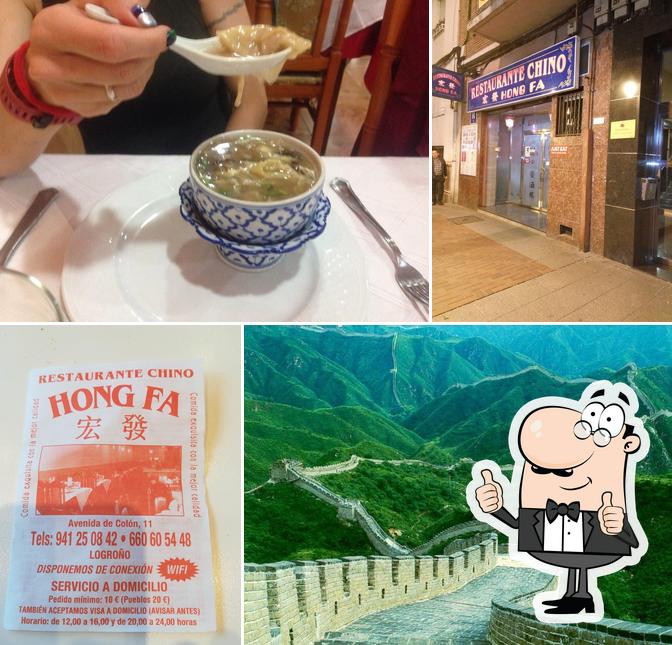 Restaurante Chino Hong Fa
