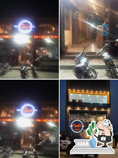 Karachi Walay Restaurants, Sialkot