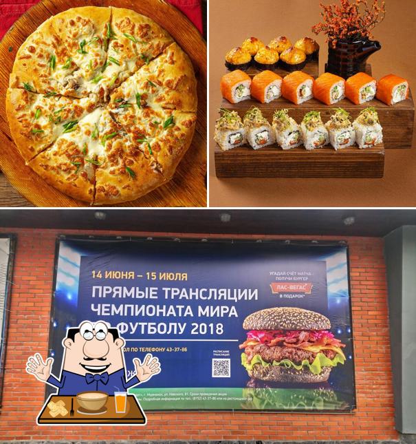 Еда в "Кружке"