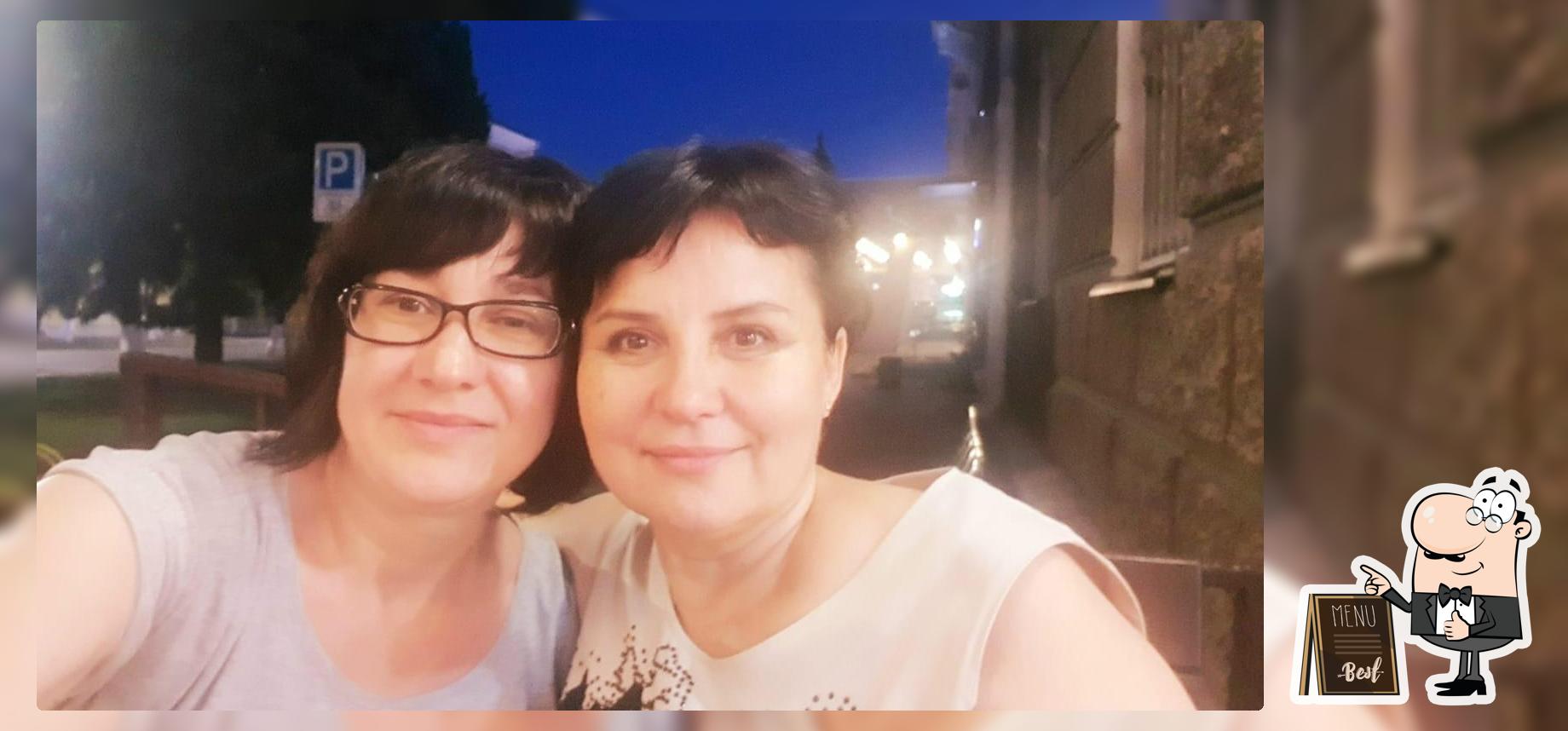 Жарицца пицца