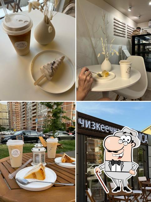 Чизкеечная Blanca