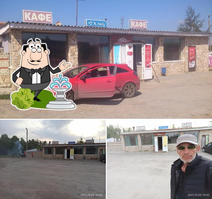 Кафе