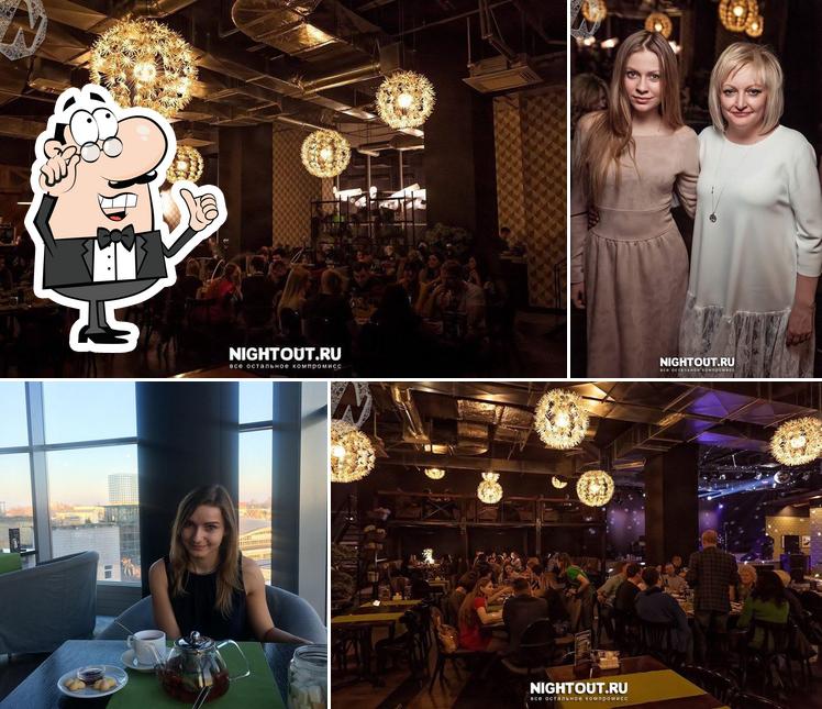 KinzaMint Barnaul