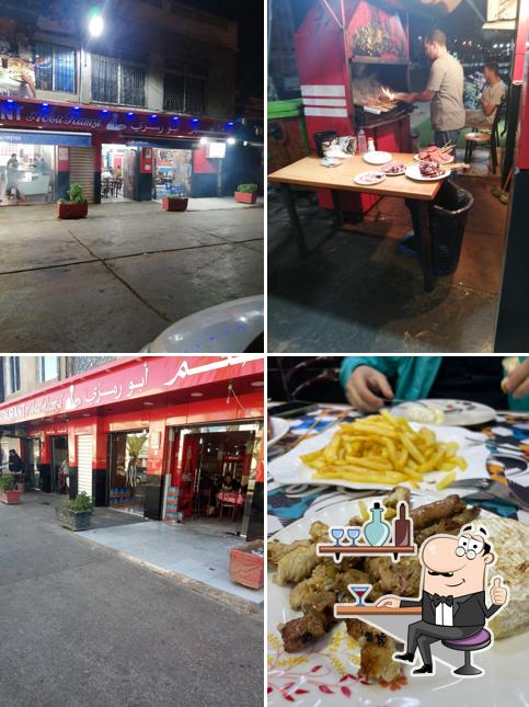 Restaurant Les Fréres RAMZI GRILLADES