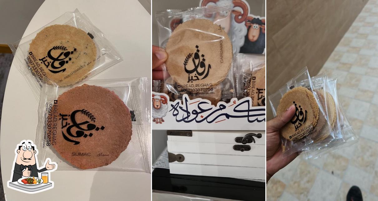 Reghag Bread