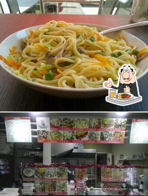 Spaghetteria Uno