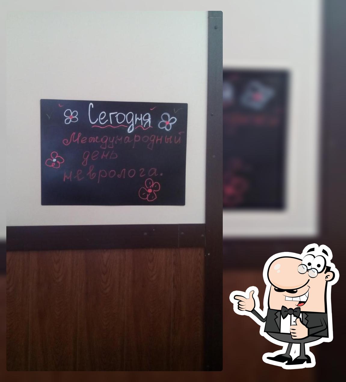 Кавказ