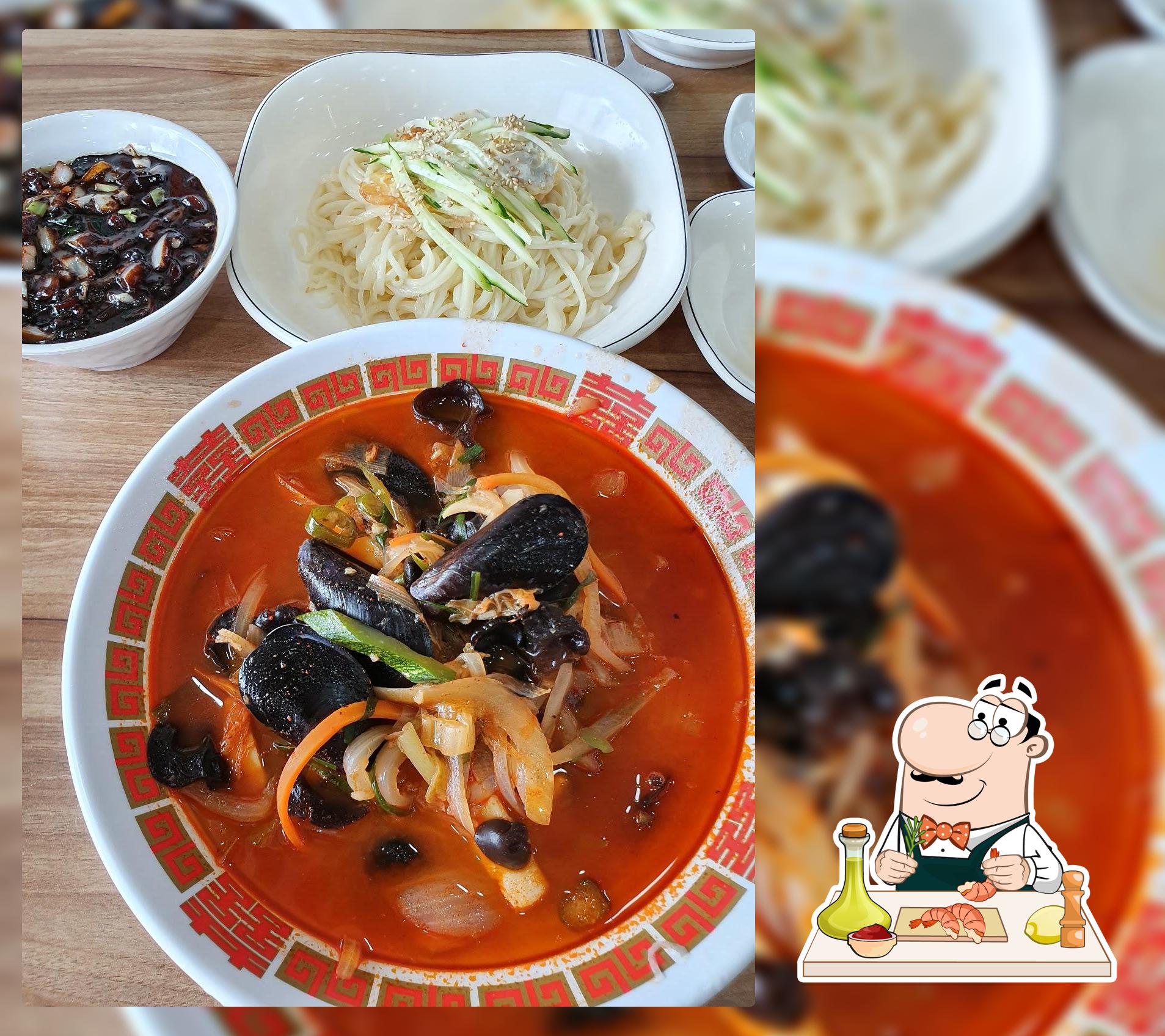 수타왕손짜장