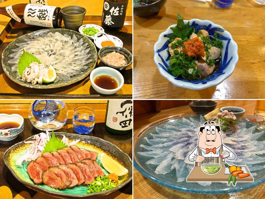 味遊