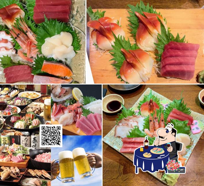 大好きや 新松田店