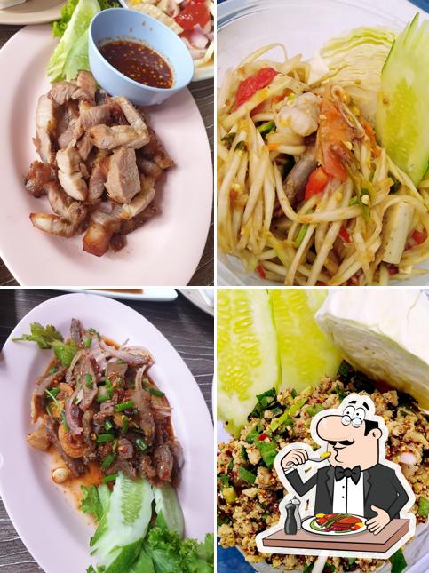 ร้านตำสะดิ้ง&แซ่บสะดุ้ง