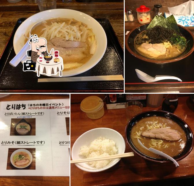 Ueda Ramen Hachi