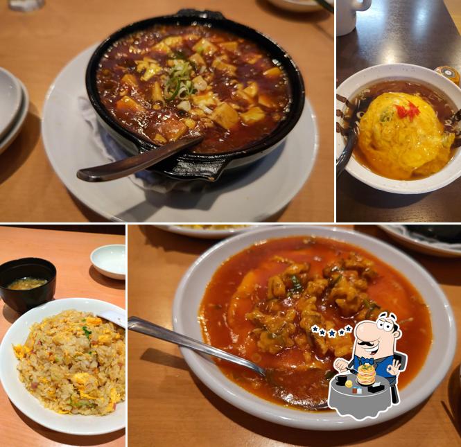 味将