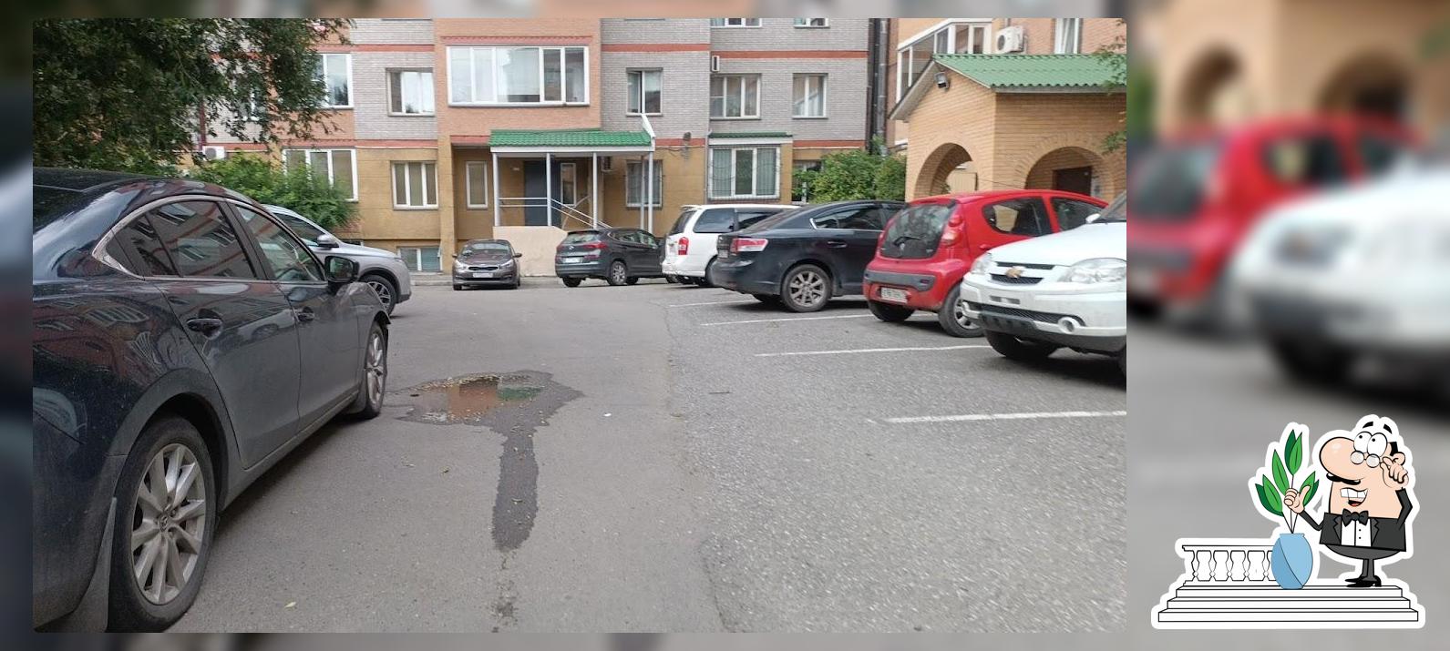 Суши Хвост имени Данила Филиппова