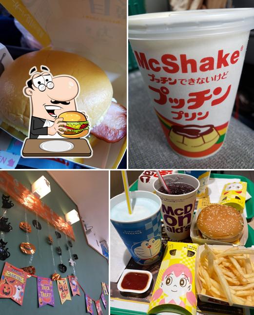 McDonald's R105 Honjo