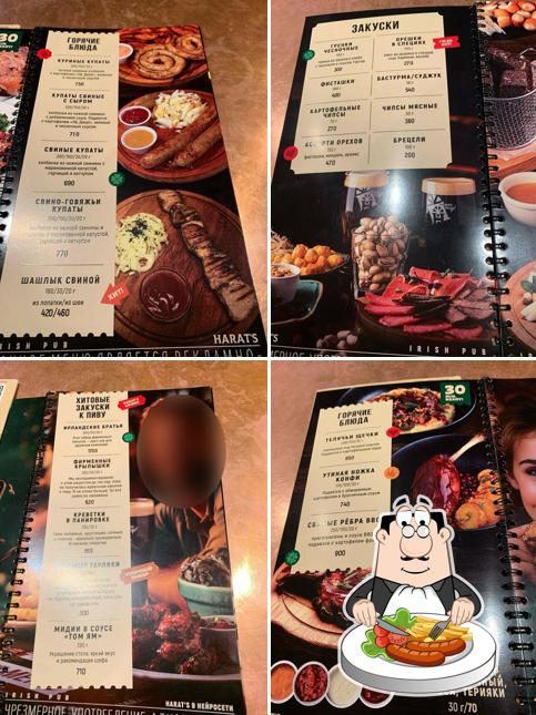 Harat’s pub