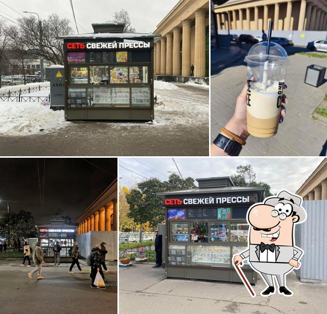 One Price Coffee