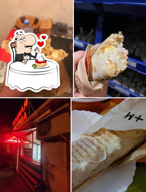 Мощная Шаурма