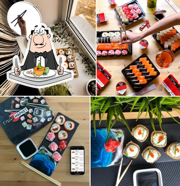 Суши-Маркет