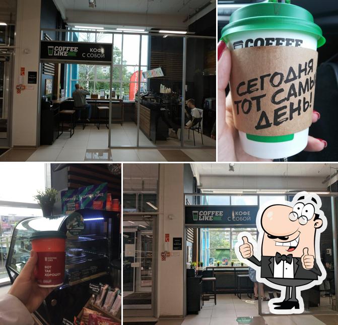 Coffee Like
