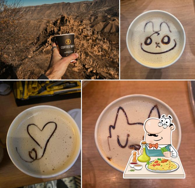 Coffee Way