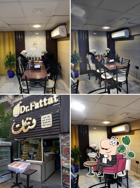 دكتور فتات