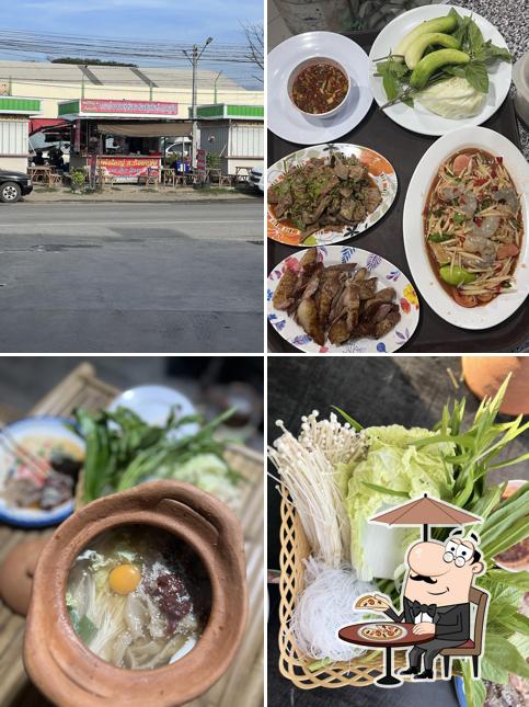 ร้านพ่อใหญ่ ส.ก้อยเเซ่บ