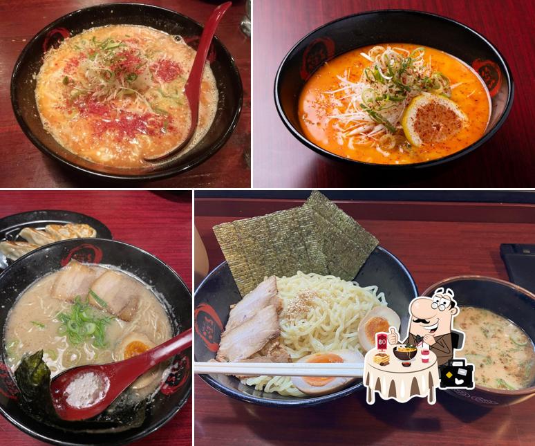ラーメン五九〇(ごくまる) 宇佐店