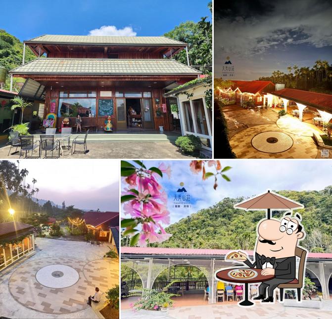 天秀山莊餐廳民宿-古坑包棟民宿｜劍湖山｜青山坪賞櫻｜賞螢秘境