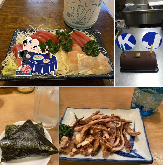 山光