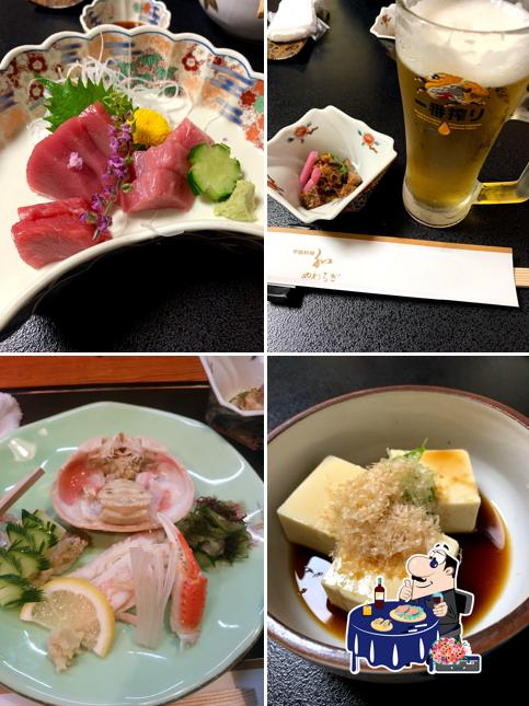 Yawaragi