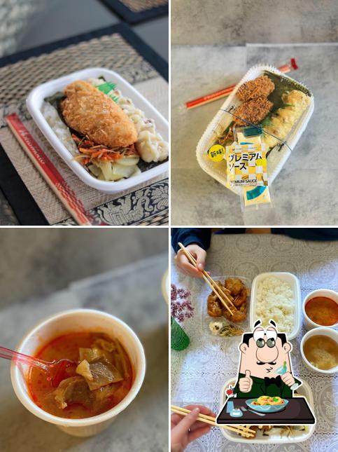 HottoMotto Awaji Mihara