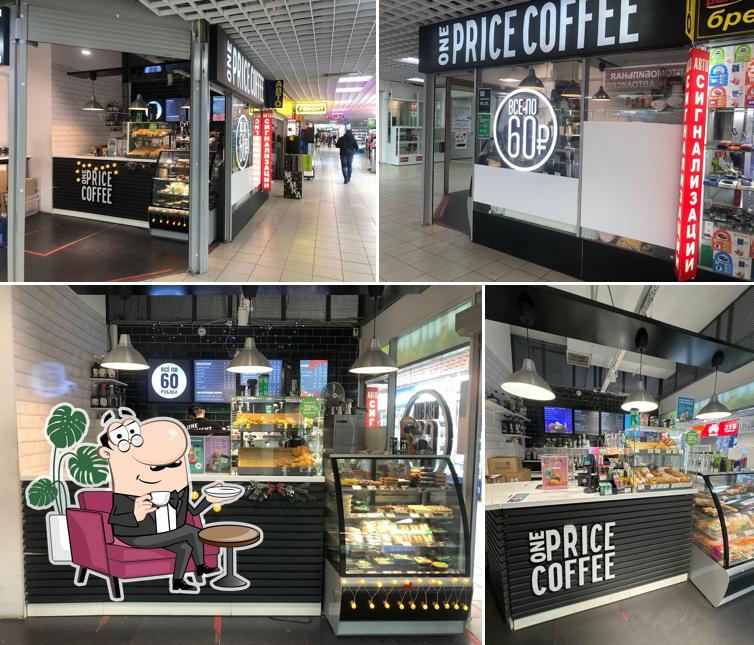 One Price Coffee