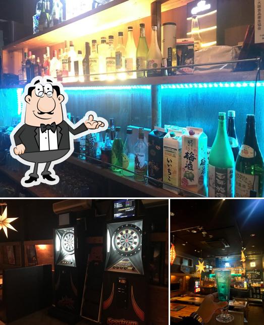 BAR SECOND