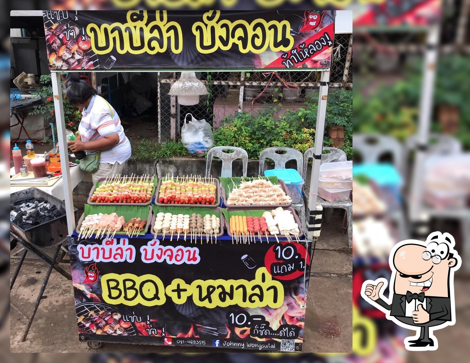 บาบีล่า บังจอน