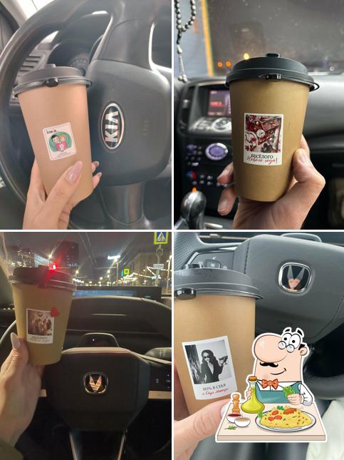 In auto