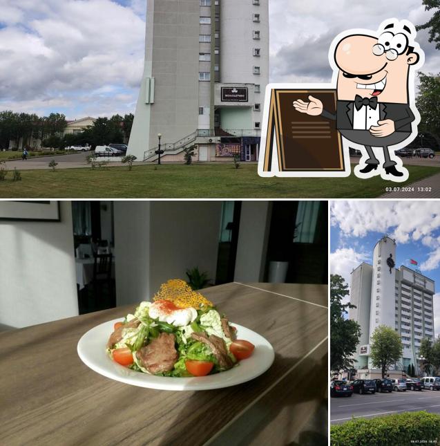 Ресторан Молодечно