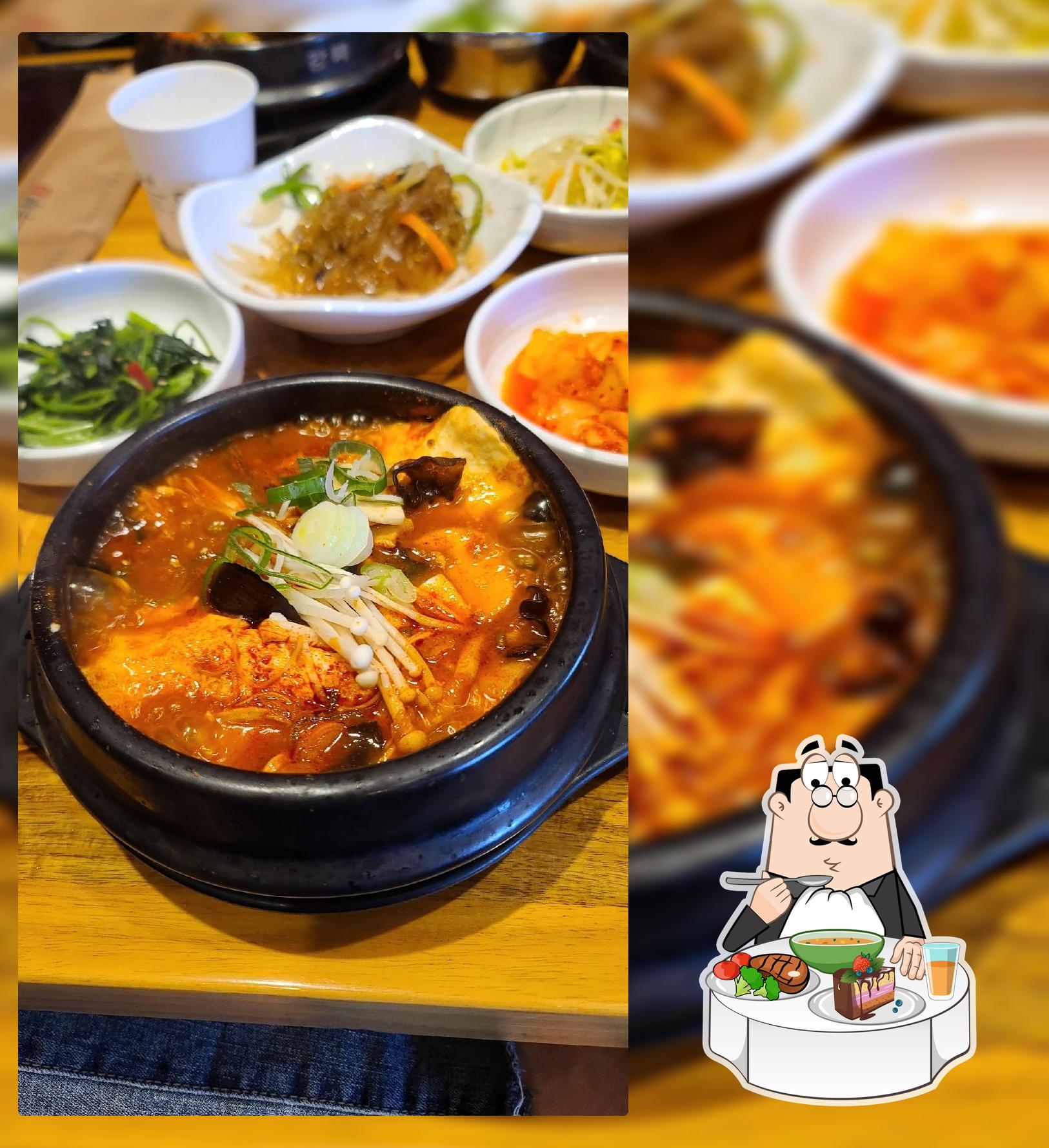 매곡고두부