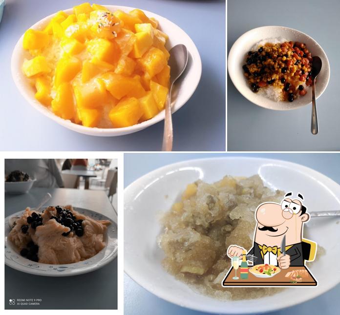 young冰館